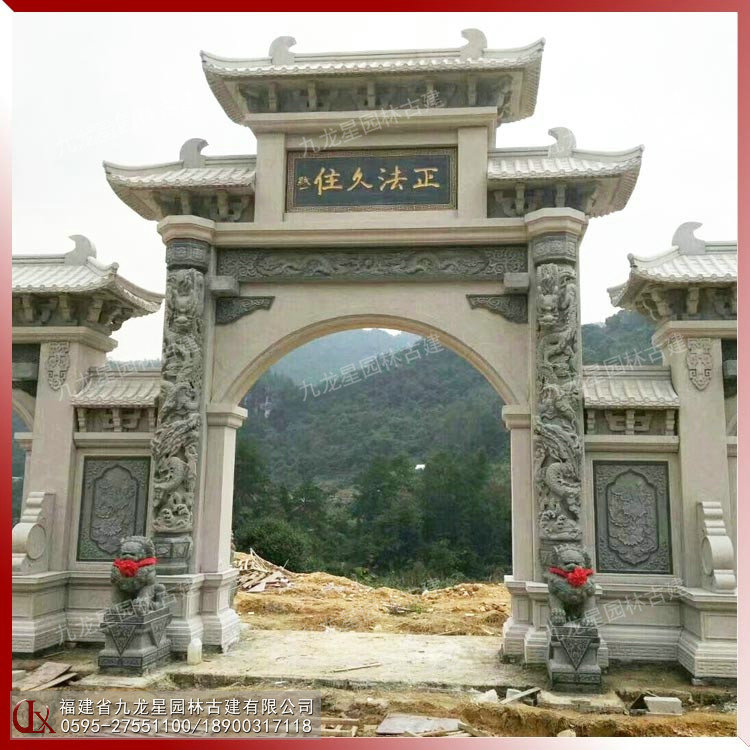 寺廟山門 (1)
