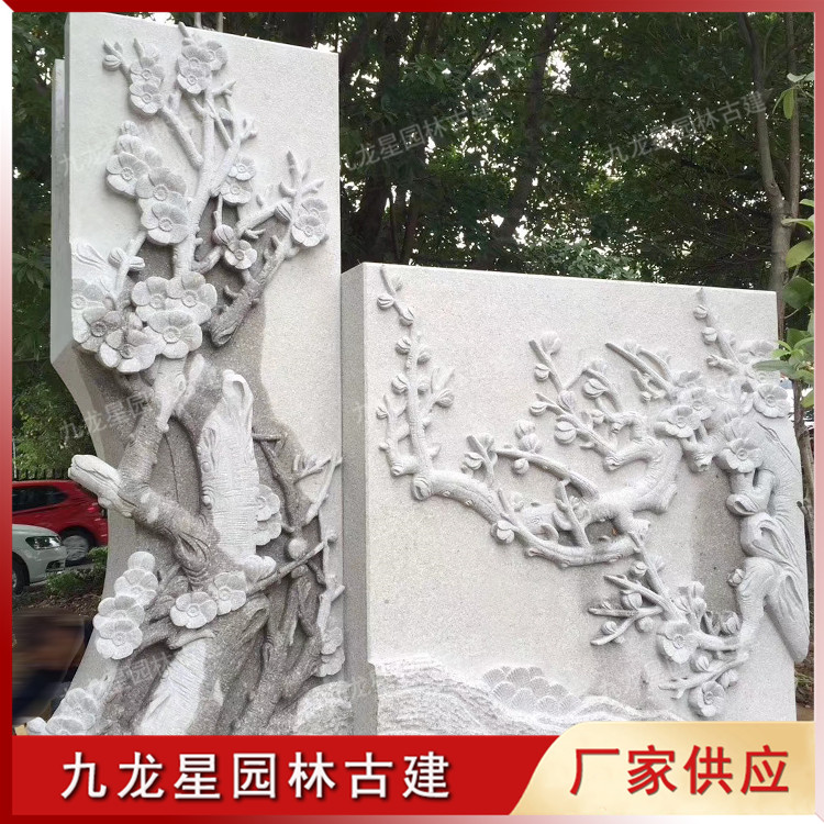 梅蘭竹菊浮雕壁畫(huà)圖片