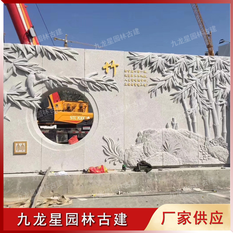 梅蘭竹菊浮雕壁畫(huà)圖片