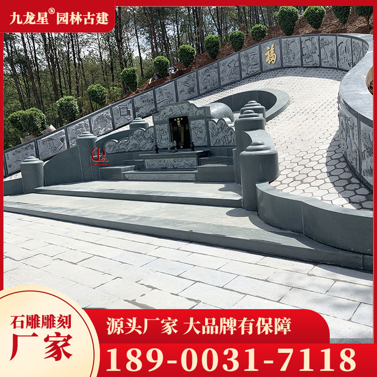 石雕墓套圖片