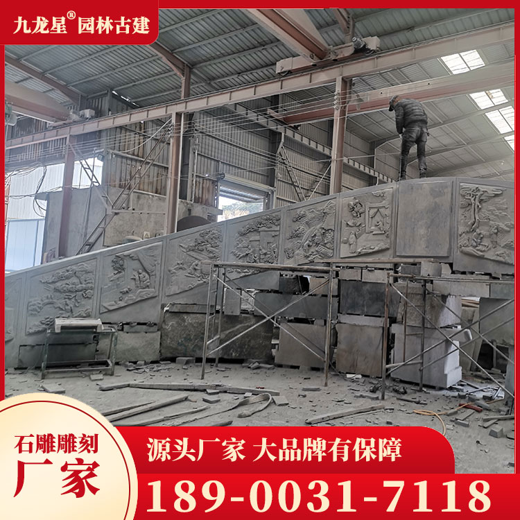 石雕墓圖片
