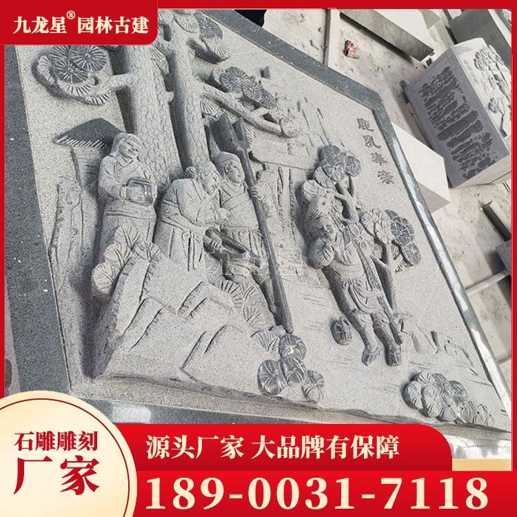 石雕墓圖片