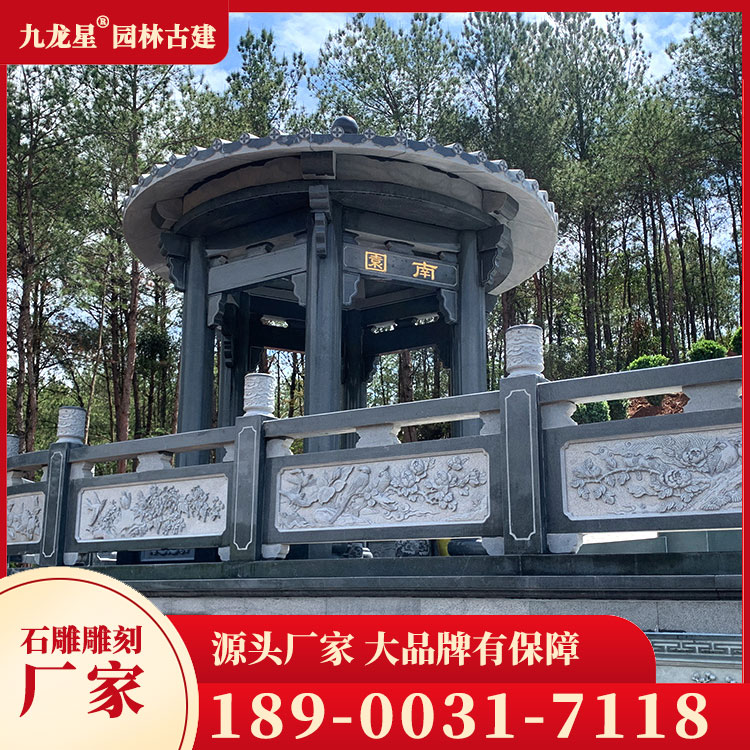 石雕墓圖片